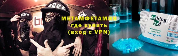 ECSTASY Зеленодольск