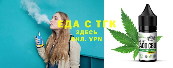 ECSTASY Зеленодольск