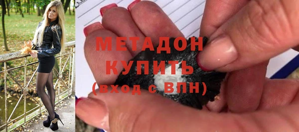 винт Зеленокумск